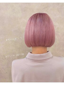 リボーン ビューティー リゾート 松戸店(re-born Beauty Resort) フェミニティーピンク