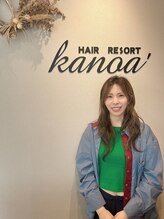 カノア(kanoa)&nbsp;みなみ 