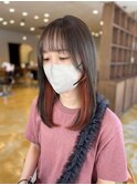 インナーオレンジ