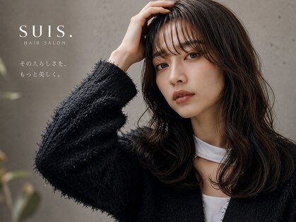 スイ バイティティ 川崎店(suis. by titi)の写真