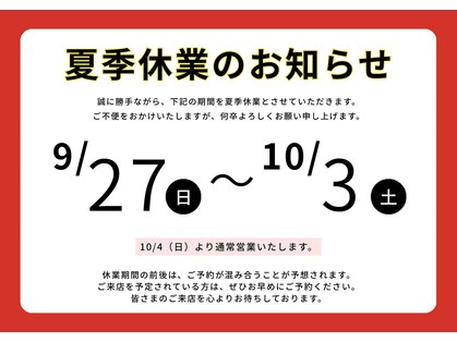 リップス 心斎橋(LIPPS)の写真