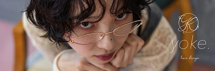 ヨーク(yoke.)のサロンヘッダー