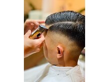 マルサンバーバー(MARUSAN BARBER)