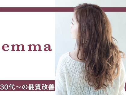 ヘアサロン エマ(HAIR SALON emma)の写真