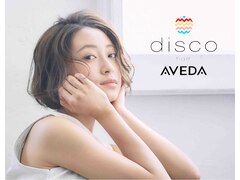 disco hair AVEDA【ディスコヘアー アヴェダ】