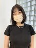 【ご新規様クーポン】カット&シルクトリートメント￥7,400→￥6,600
