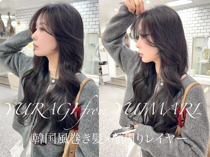 ユラギフロムユイマァル 水島店(YURAGI from YUIMARL)の写真