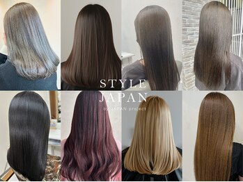 スタイルジャパン 新都心店(style JAPAN)の写真/★口コミ4.8★髪質改善特化サロンのダメージレス縮毛矯正【沖縄の夏対策】広がる髪をうるつやストレート