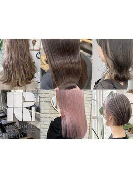 【今泉の隠れ家サロン】女性のみの小型サロンなので、人見知りの方でもリラックスして過ごせます♪