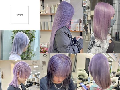 ソソ(soso)の写真