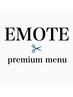 【premium menu】カット+EMOTEリペアカラー+Pトリートメント　￥14500