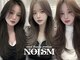 ノイズ キョウト(NOISM Kyoto)の写真