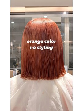 リー 甲子園(Lee) ボブ×オレンジブラウン