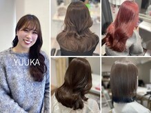 スタイリスト ゆうか【ACT十条店に出勤しております◎】