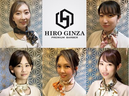 ヒロギンザプレミアムバーバースパ パレスホテル店(HIRO GINZA)の写真