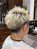 《メンズ限定》カット＋カラー　クーポン