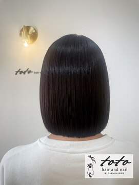 トトヘアーアンドネイル(toto hair and nail) 人気NO.1【髪質改善カラーコース】カット・メテオカラー・TR