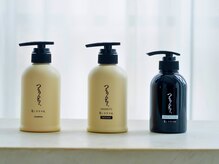 ランド 西宮店(LAND)の雰囲気（つるりんちょ。正規取扱店☆（西宮/伊丹/芦屋/尼崎/鳴尾））