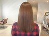 Drカラー＋髪質改善ベースメイクストレートヘアー　￥30000が￥26000円