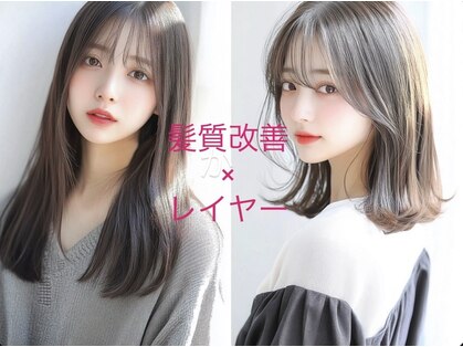 モダンメイド 四条烏丸(modern made)の写真