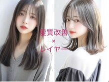 モダンメイド 四条烏丸(modern made)