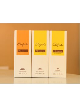 《エルジューダ取扱店☆》香りの良いものから、ホームケアにぴったりのものまでセレクトしてくれる♪