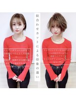 サードバイローラン(THiRD by ROULAND)&nbsp;【THiRD浅野】小顔ワンサイドショート