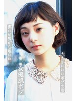 エルズガーデン(L's Garden)&nbsp;『 L's Garden』大人かわいいチョコレートカラー♪小顔ショート