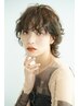 【パーマメニュー人気NO.1】コスメパーマ＋カット＋トリートメント【川越】