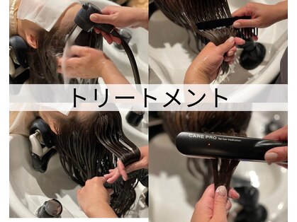 プリート Pulitoの写真