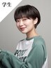 [学割U24]カット+ブロー(シャンプー無し) _￥5000→￥4000 [上大岡駅]