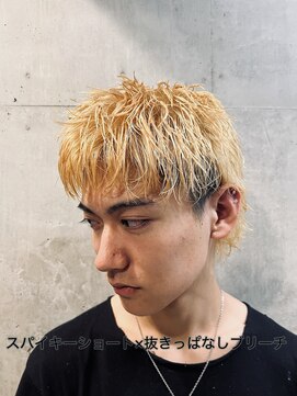 リベルテ グリット(Liberte Grit) スパイキーショート×抜きっぱなし一回ブリーチザクザクショート