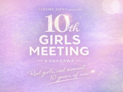 アレクサンドルオブカラーズカナザワ(ALEXANDRE OF COLORS KANAZAWA)の写真