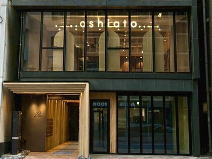 アシアト 名古屋 名駅店(. ...ashiato... .)の写真