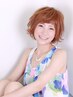 【人気No.1☆20%OFF】 カット＋カラー＋シェルパ(Tr)　￥11000～