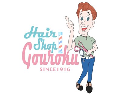 HAIR SHOP ゴウ六の写真