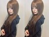 【学割U24】 cut＋透明感color＋プルエクステ各種60本～ ￥28,800円～