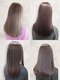 ロココ 岡山駅前(rococo)の写真/新メニュー☆ダメージレスな髪質改善ストレート、癖毛コースでナチュラルストレートヘアーを叶えよう♪