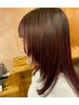 【学割U24】似合わせカット4950→3300♪（ご新規様限定）