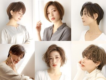 Chlan【クラン】