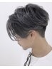 【ドライカットでメンズヘア再現性重視】ドライカット＋眉カット＋頭皮ケア