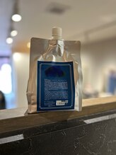 ブリーチを流す時にはこれが必要