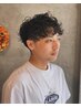 【菊池限定】メンズカット×パーマ