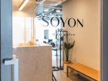 ソヨン 栄2号店(SOYON)の雰囲気（髪質改善やトリートメントメニュー充実 (栄/栄駅/髪質改善/前髪)）