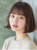 くびれヘア &nbsp;美髪 &nbsp;ハイライトカラー　アプリコットオレンジ