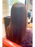 【美髪育】メンテナンスカット+カラー+髪質改善