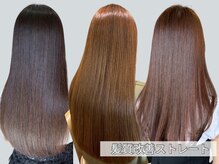 触ってわかる、シルクのような自然なツヤ髪へ