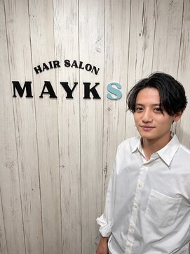 メイクス 町田(MAYKS) 曲がるメンズ縮毛矯正