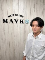メイクス 町田(MAYKS) 曲がるメンズ縮毛矯正
