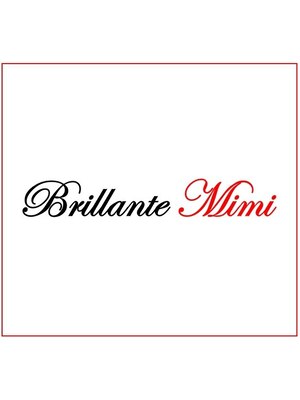 ブリランテ ミミ(Brillante Mimi)